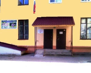 МБУ "ЦПМСС"Компас"