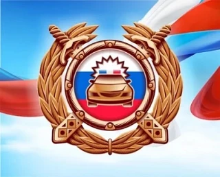 Госавтоинспекция Мирнинского района РС (Я) — канал в мессенджере MAX