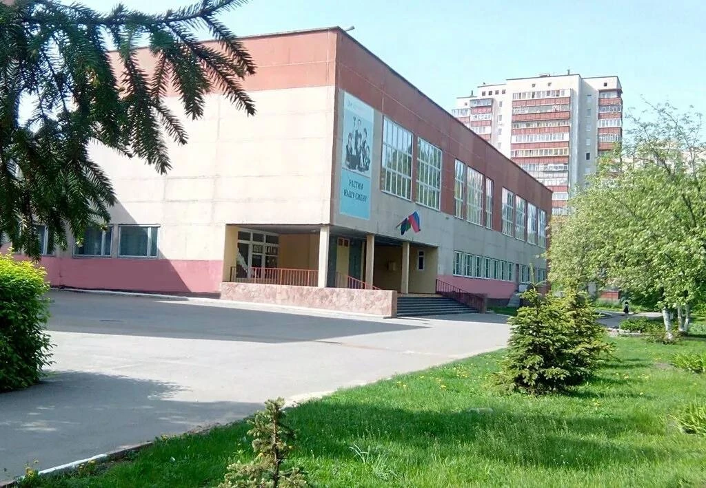 МБОУ "ЦО - СШ №22" Старооскольского городского округа