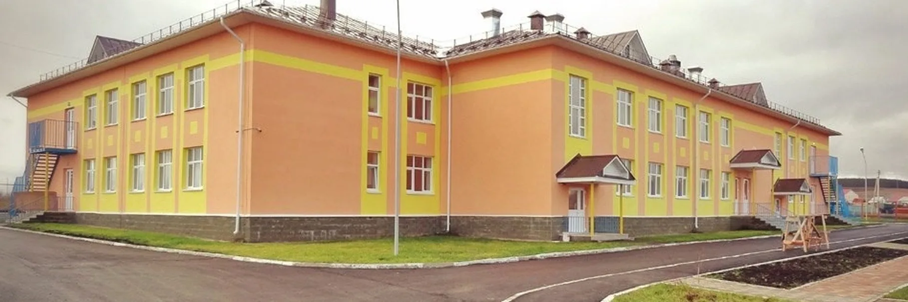 МБДОУ детский сад N5 “Шатлык» с.Верхние Киги МР Кигинский район РБ