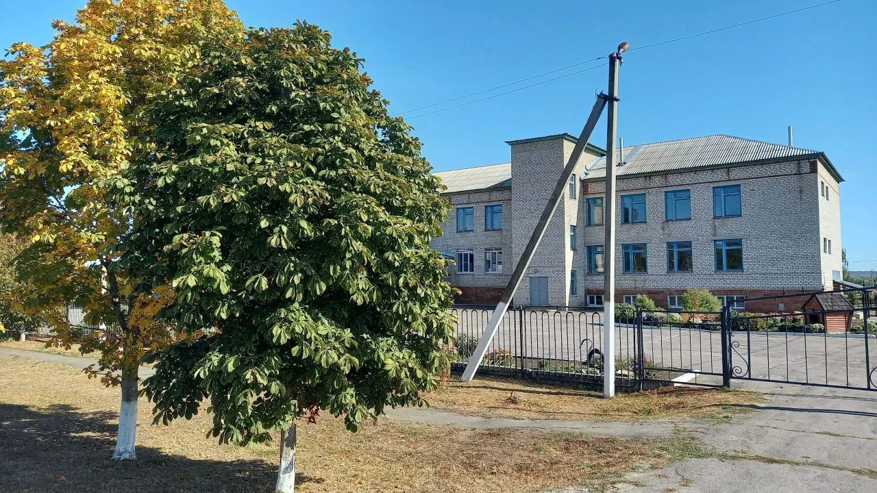 МКОУ "Лофицкая ООШ"