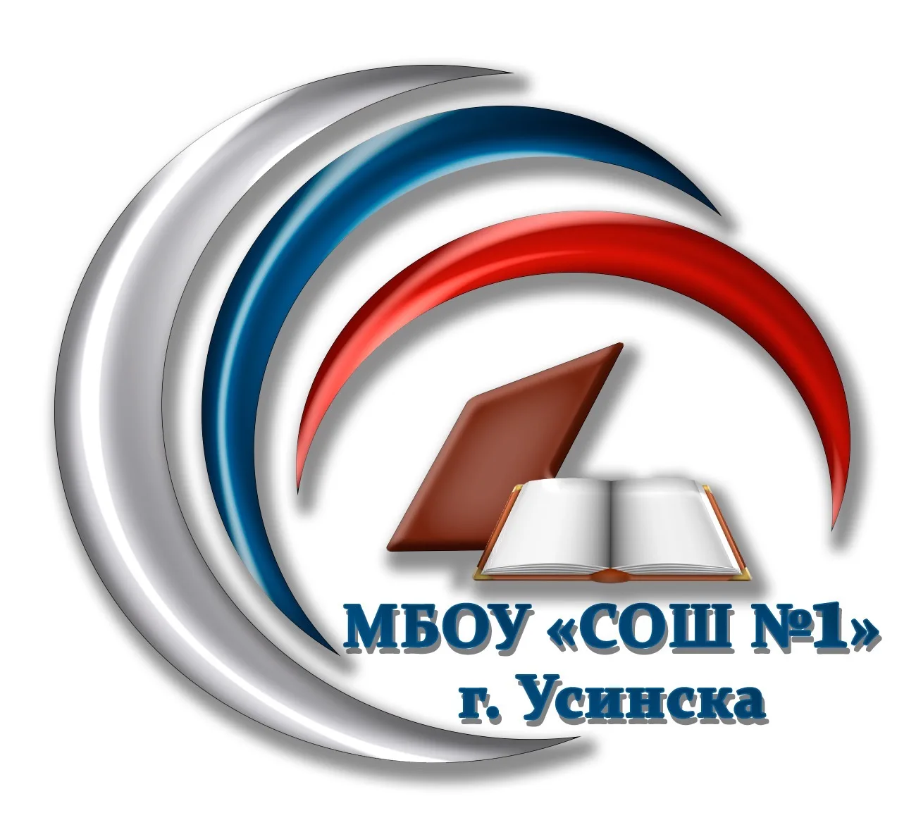 МБОУ "СОШ №1" г. Усинска — канал в мессенджере MAX
