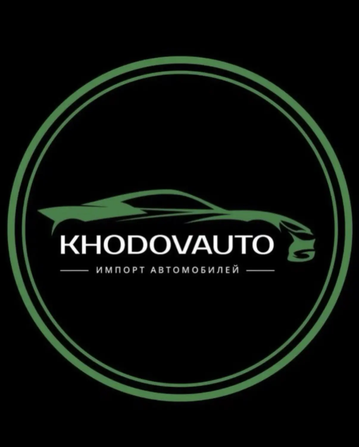 KHODOVAUTO — канал в мессенджере MAX