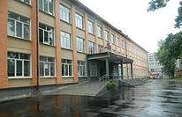 МБОУ "Школа 64"