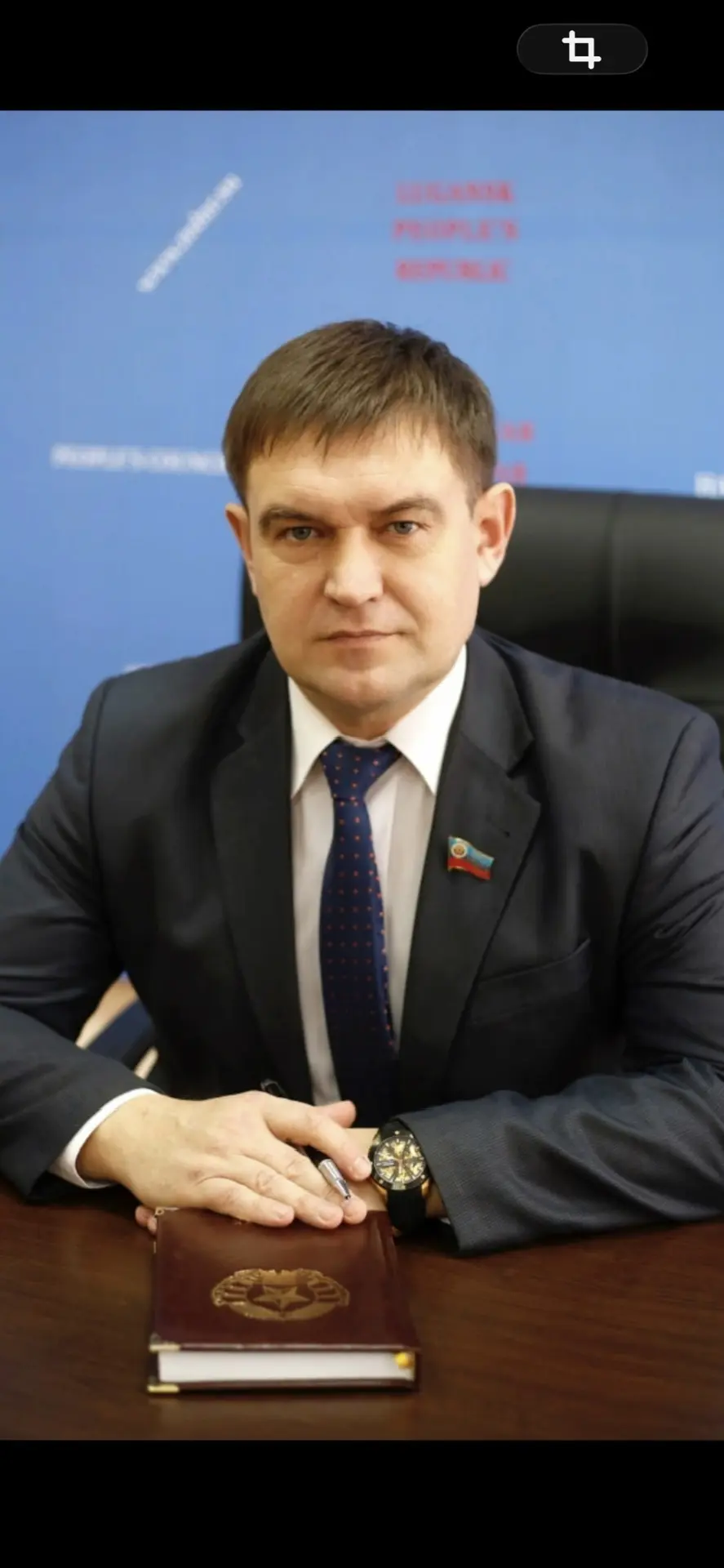 Сопельник PRO новости — канал в мессенджере MAX