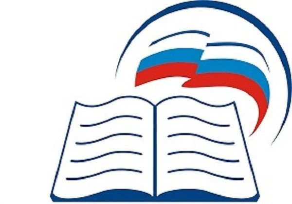 Юкаменский отдел образования — канал в мессенджере MAX