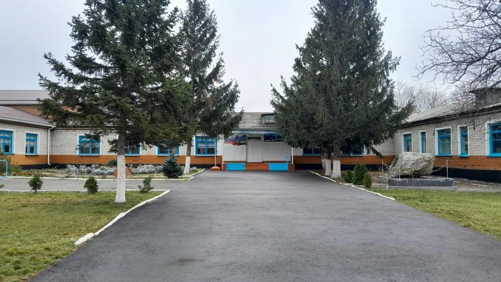 МБОУ "СОШ с. Пригородное"