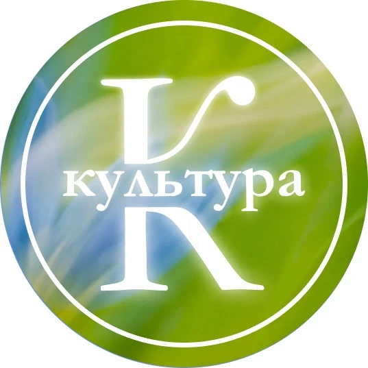 Культура Белгорода — канал в мессенджере MAX