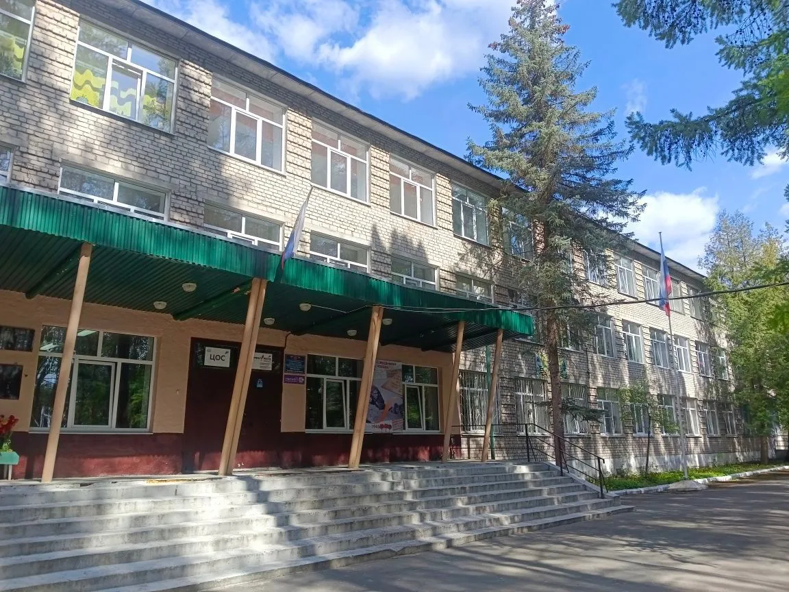 МБОУ СОШ 3 г. Костерево