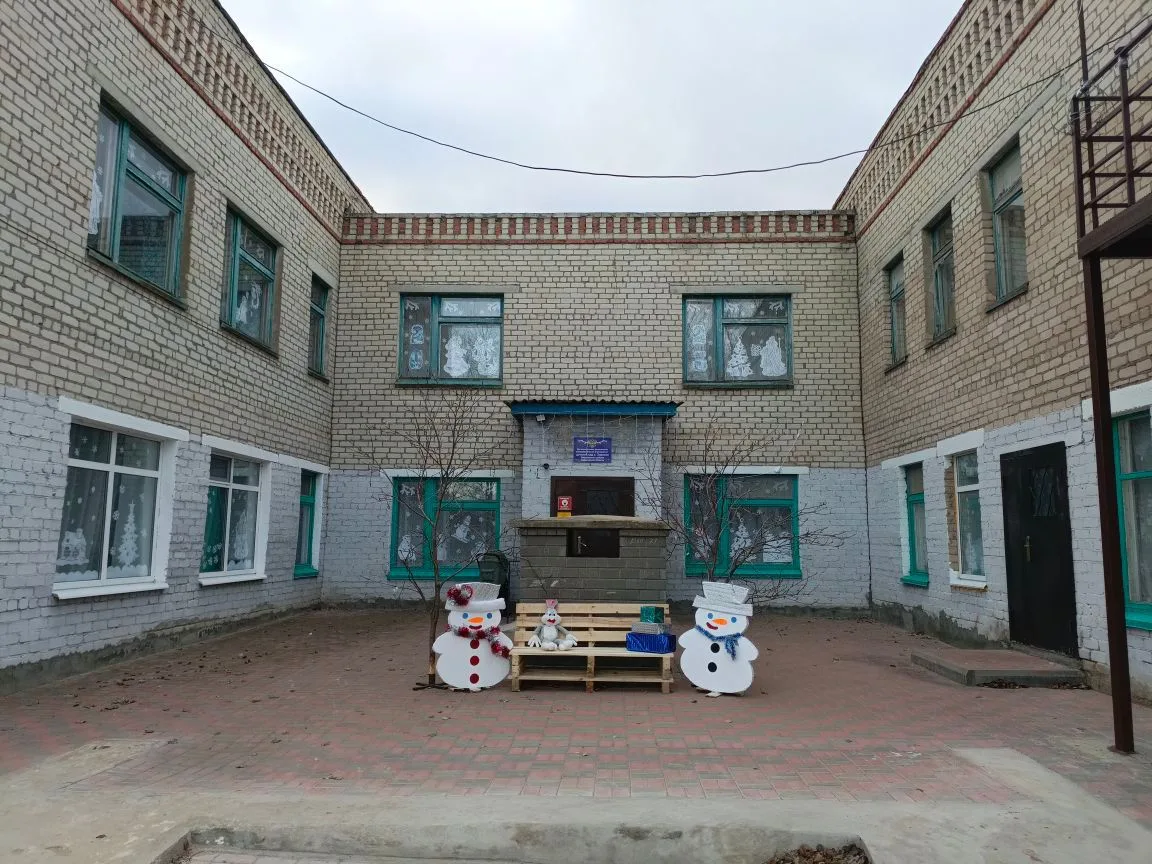 Логотип канала