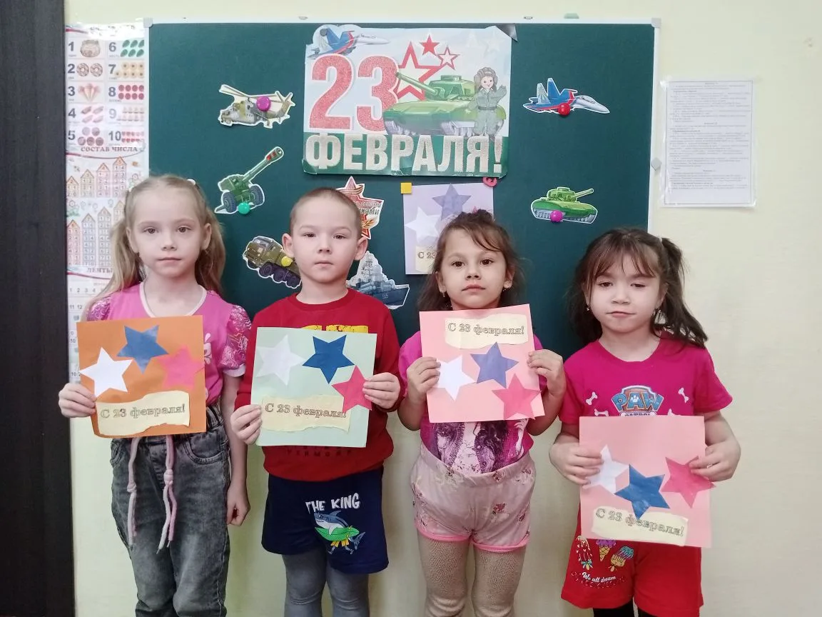 МБДОУ детский сад с.Косяковка