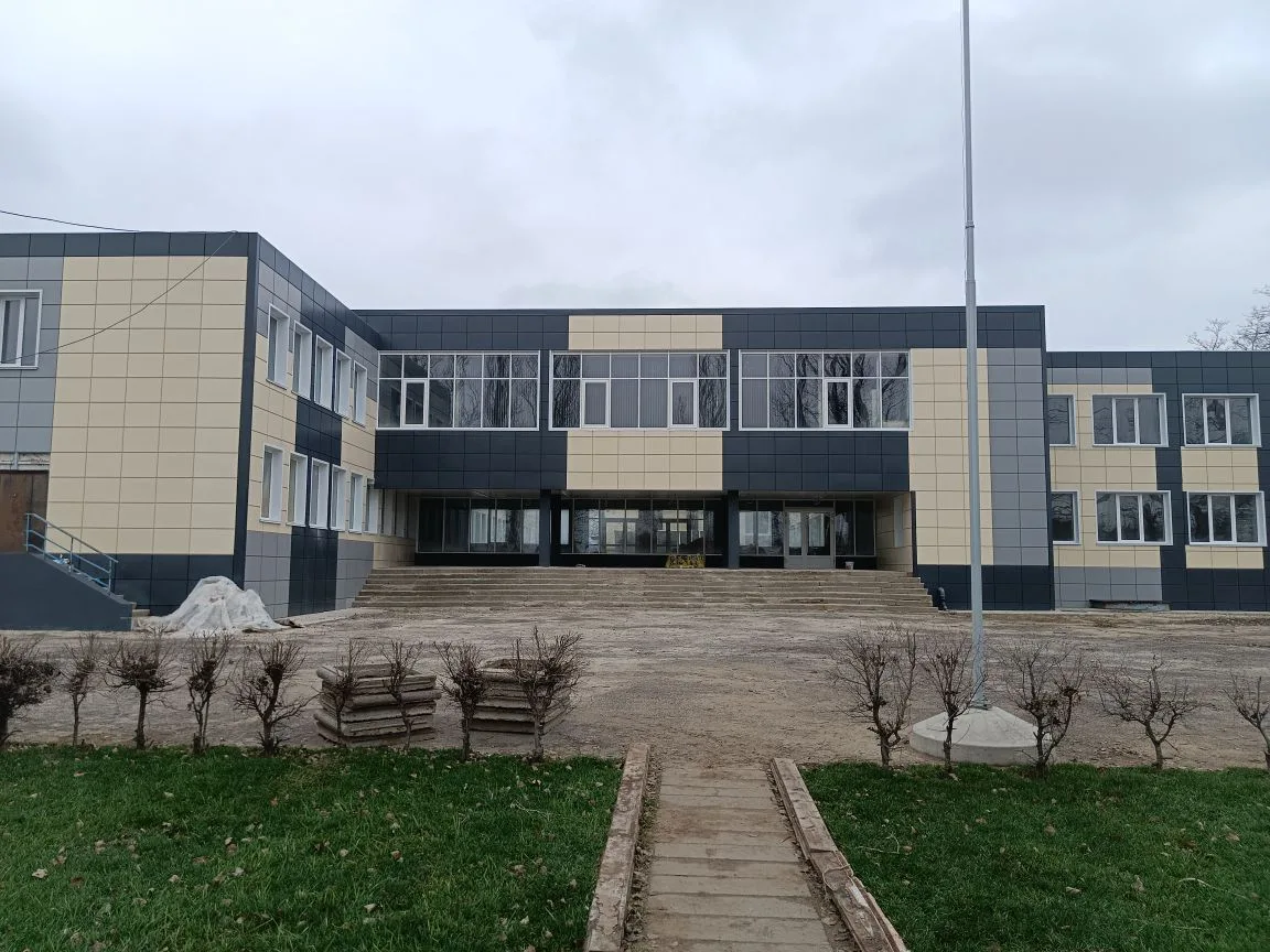 МБОУ Кондрашовская СОШ