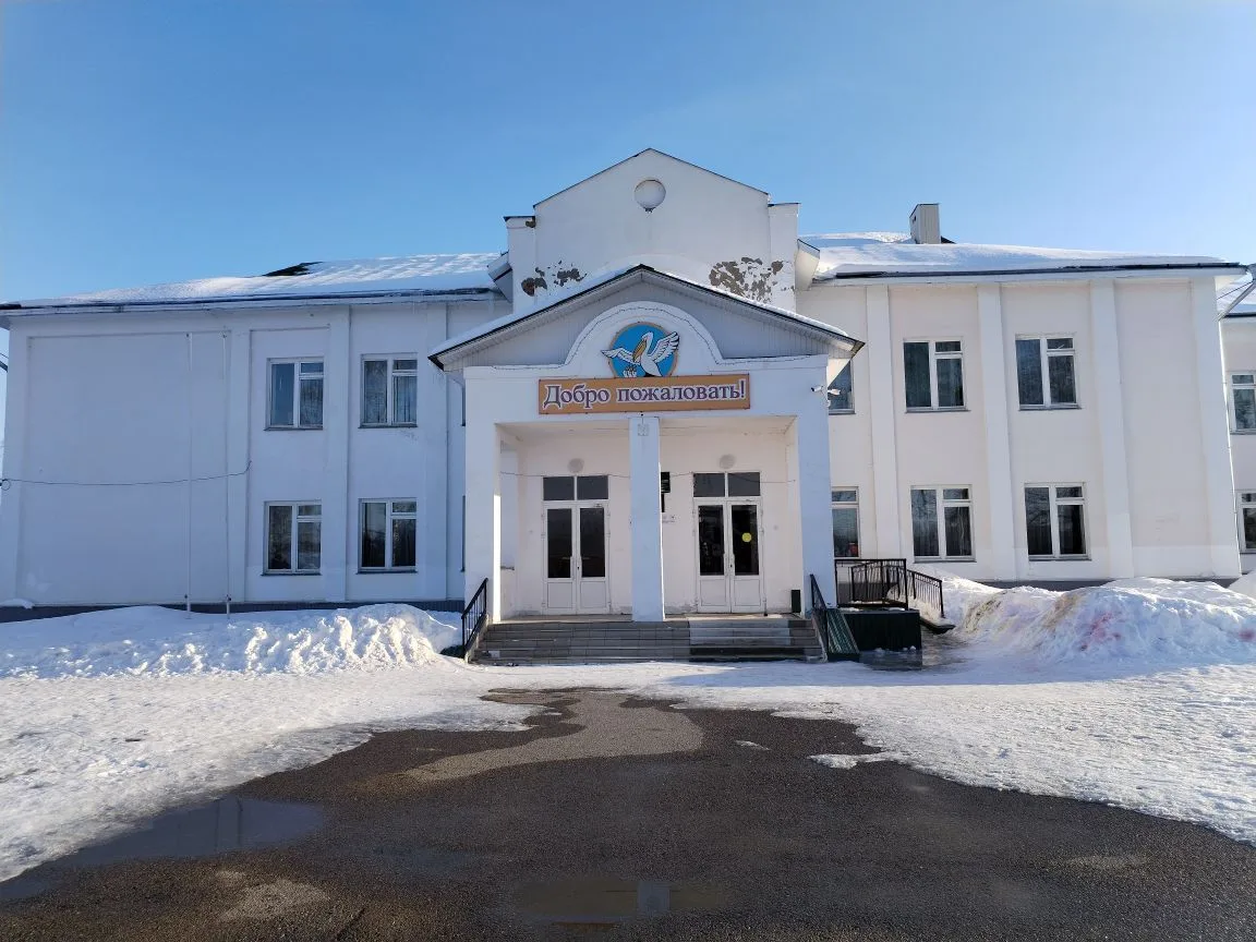 МБОУ "Дубенская СОШ"