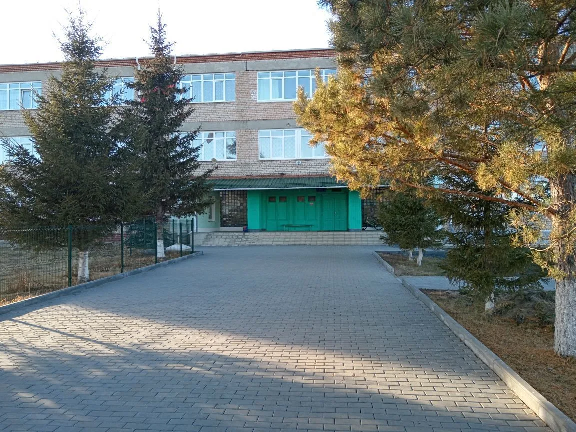 МКОУ "Усть-Багарякская СОШ"