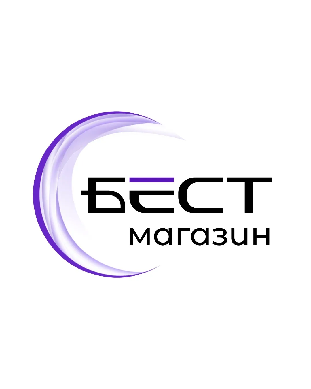 Бест магазин