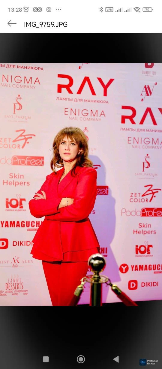 beauty-parfumer