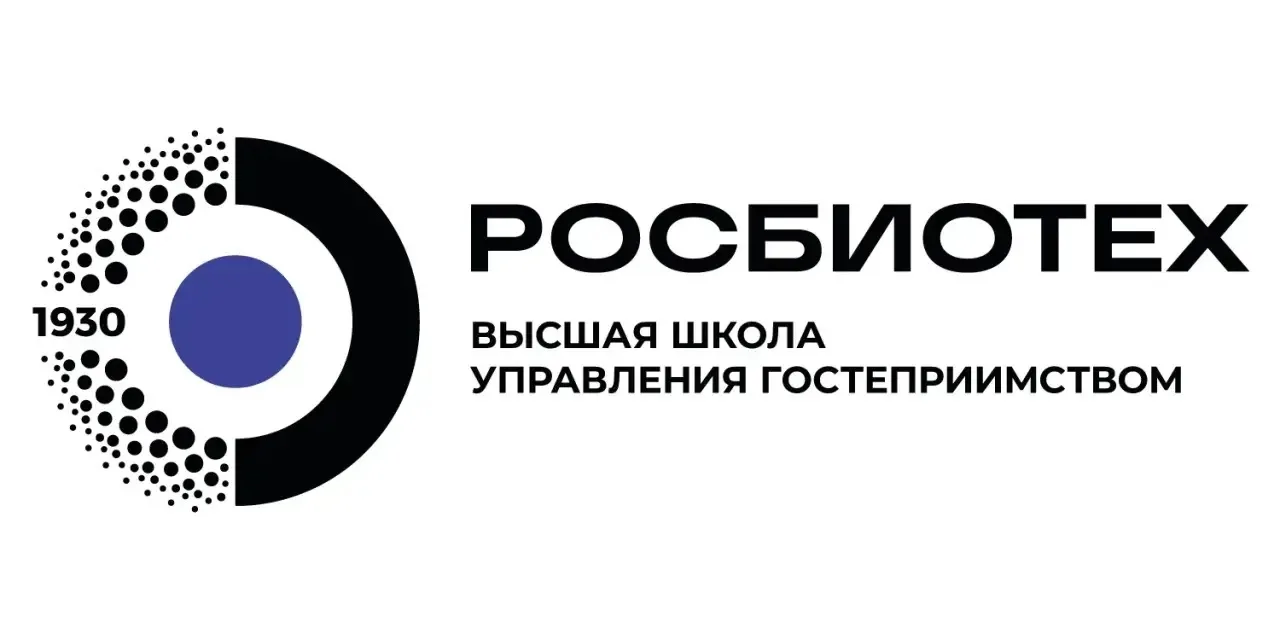 Институт «Высшая школа управления гостеприимством» — канал в мессенджере MAX