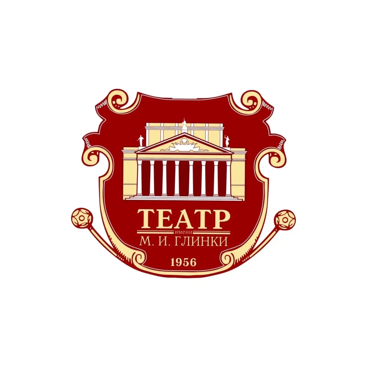 Челябинский театр оперы и балета