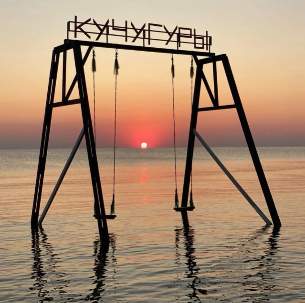 Логотип канала