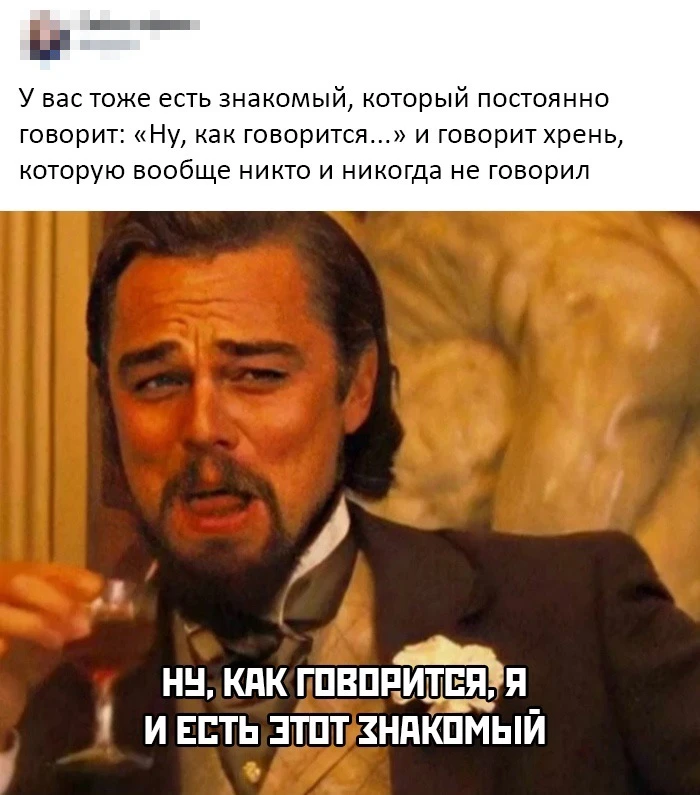МЕМЫ — канал в мессенджере MAX