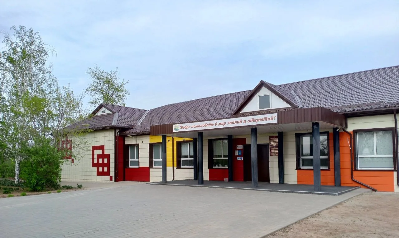 МКОУ "Тундутовская СОШ им.И.Т.Черткова"МРМОРК