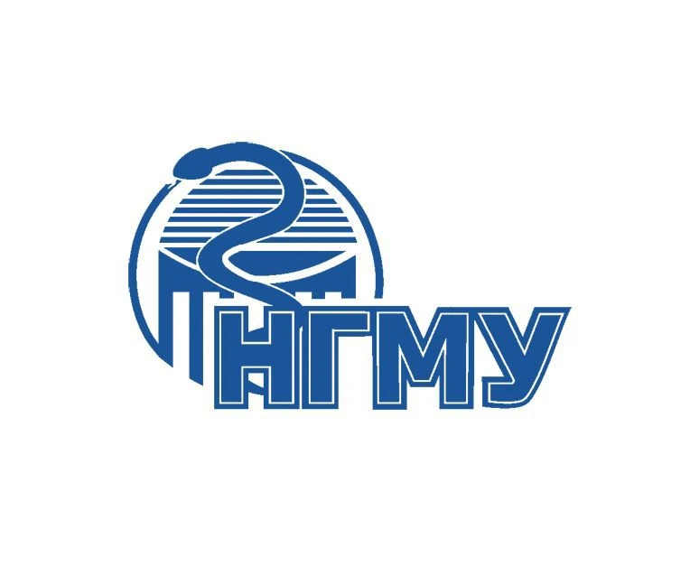 НГМУ