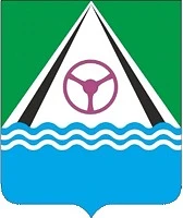 Хандыга_онлайн