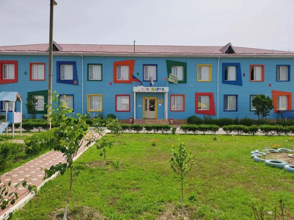 МКДОУ "Ашагасталказмалярский детский сад "Чубарук"