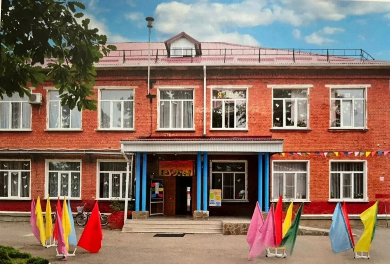 МБОУ СОШ №6 им. Г. К. Жукова Успенского района