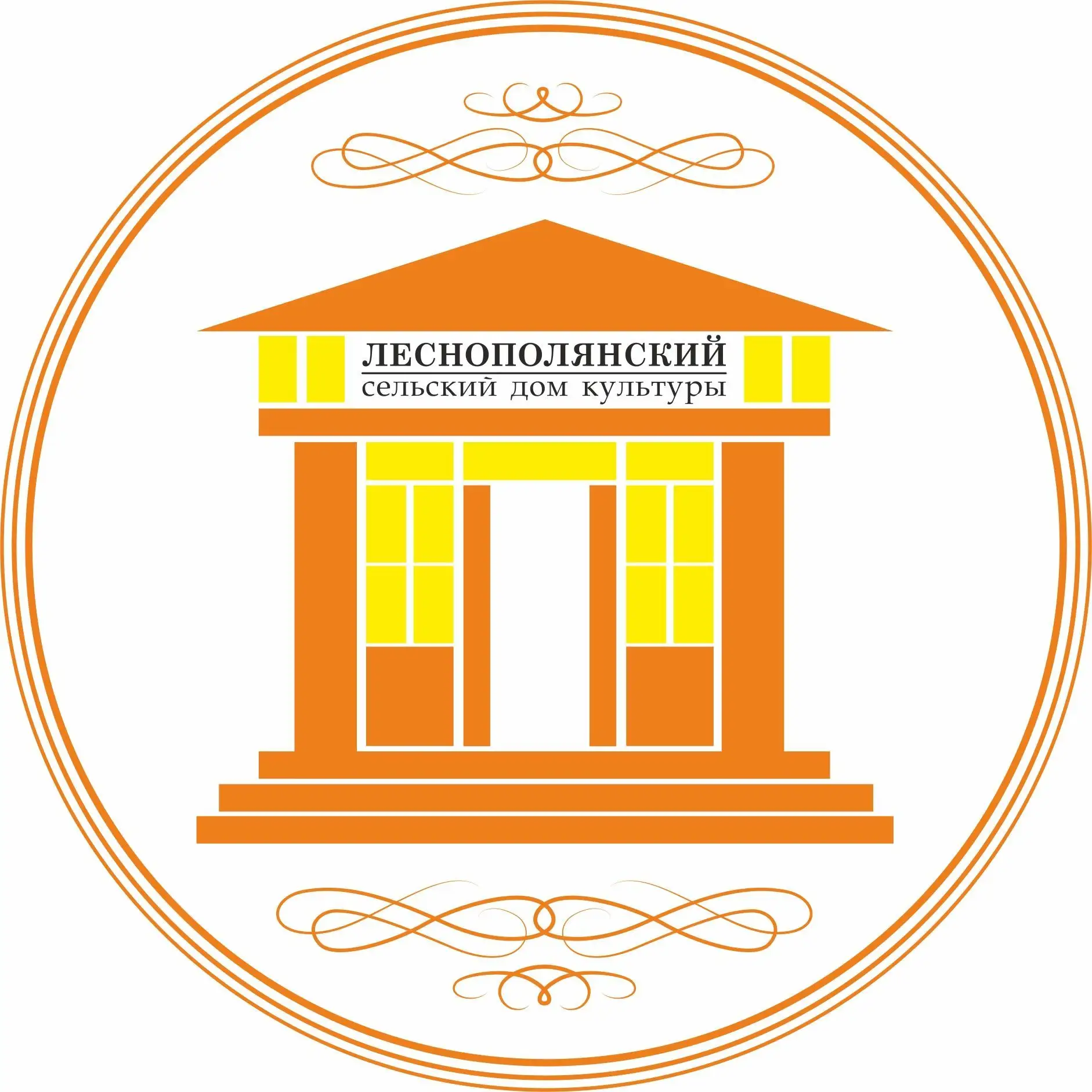 Леснополянский Дом культуры