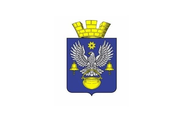 Администрация города Котельниково — канал в мессенджере MAX
