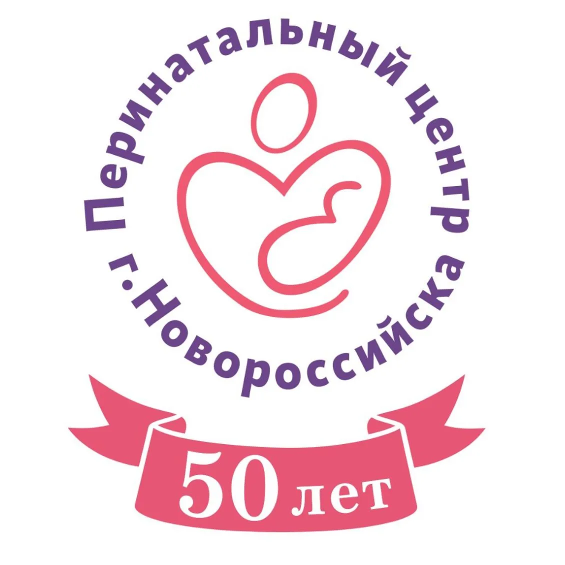 Перинатальный Центр г. Новороссийска — канал в мессенджере MAX
