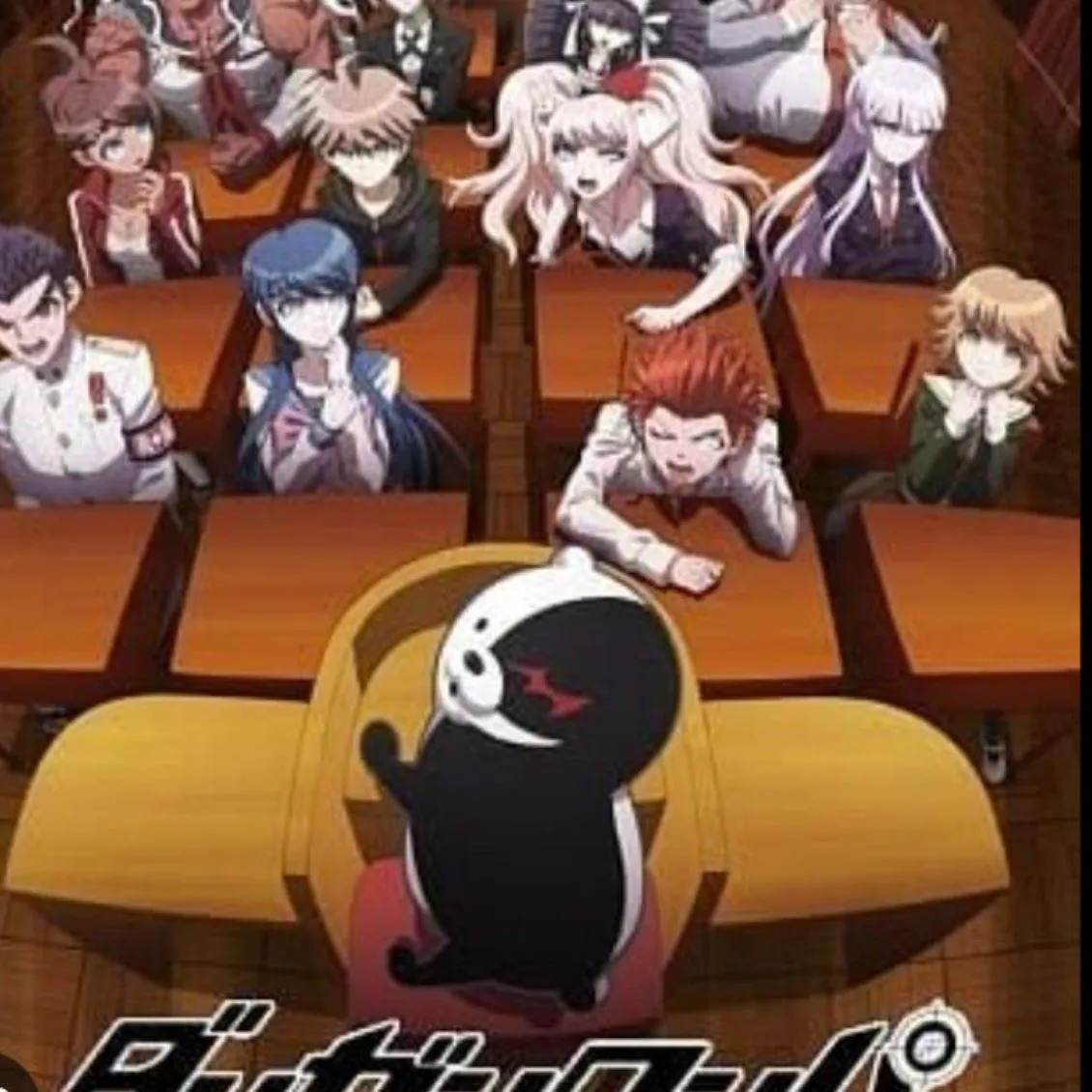 Danganronpa — канал в мессенджере MAX
