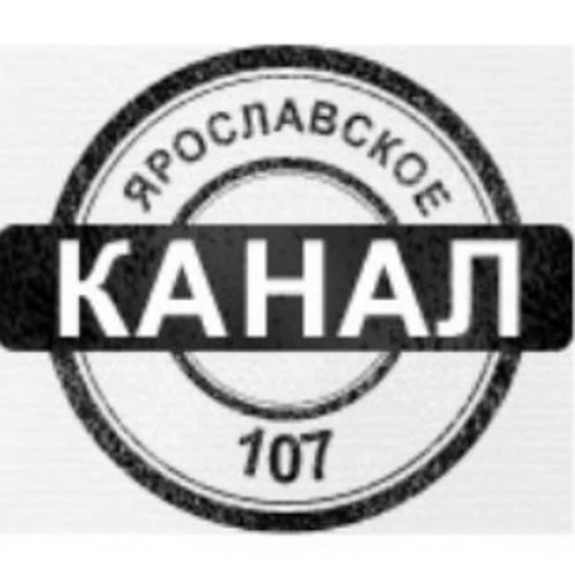 ТСН "Ярославское"