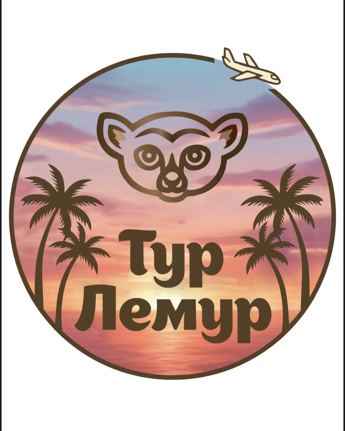 Логотип канала