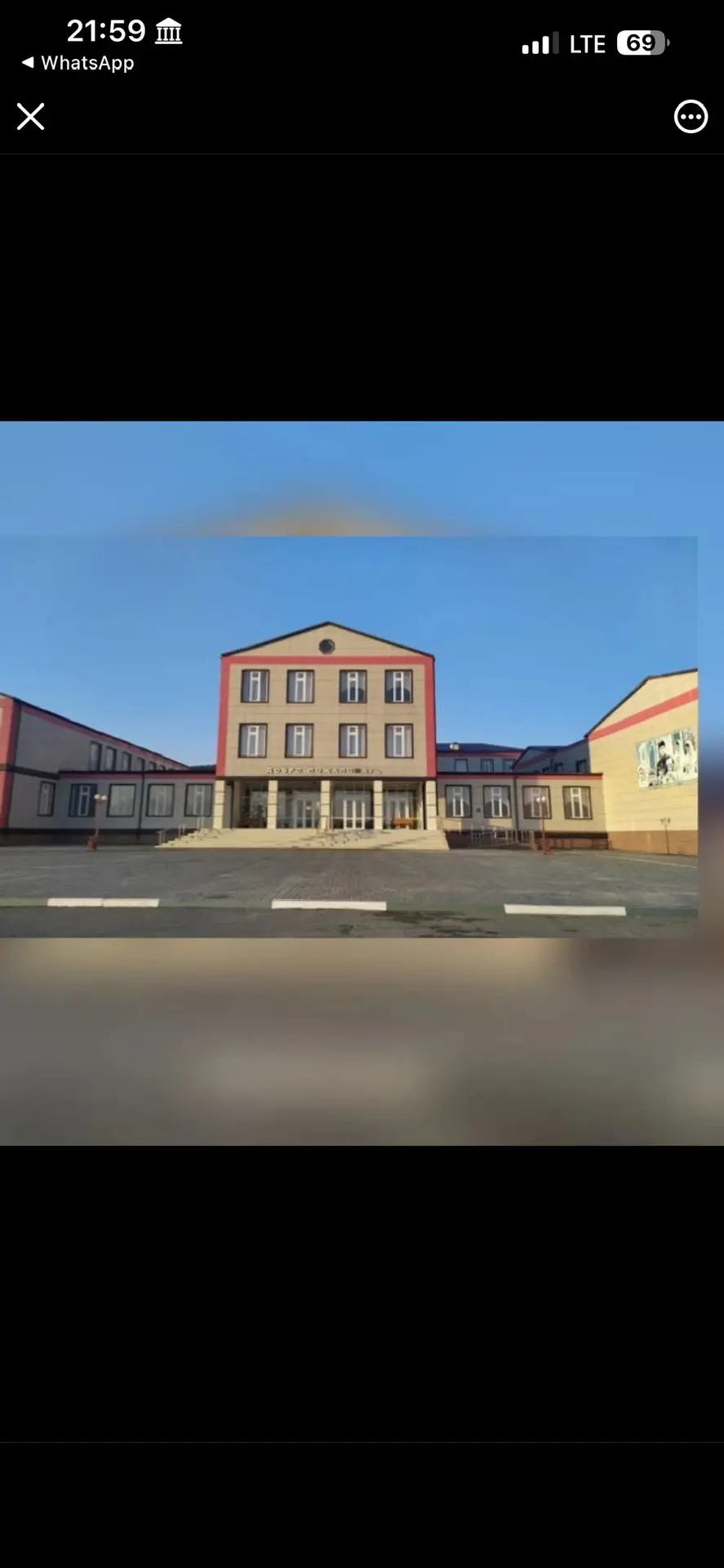 ‼️МБОУ «Бачи-Юртовская СШ №5»‼️