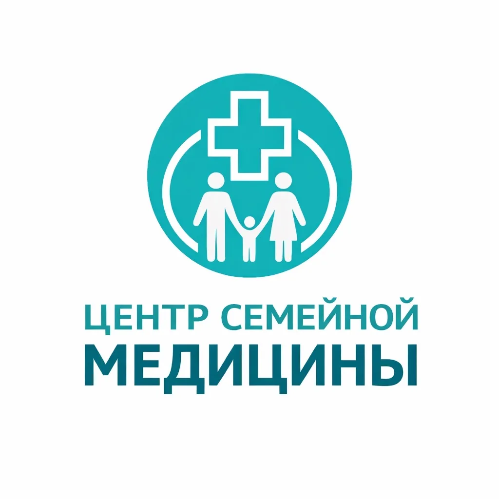 Аватар канала ООО «Центр семейной медицины» Ульяновск