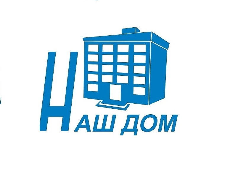 ООО «НАШ ДОМ+» — канал в мессенджере MAX