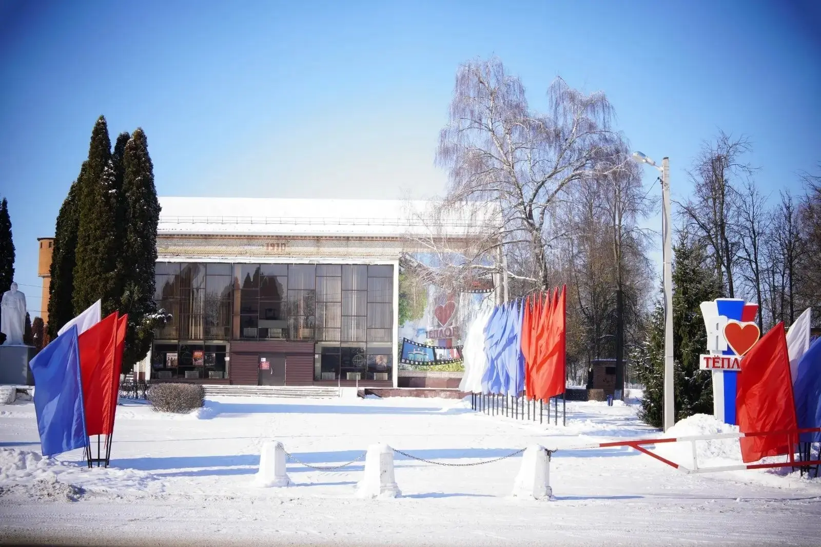 ДК п.Теплое