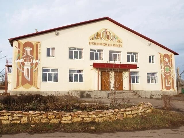 МБУ «РДК» Краснозоренский район