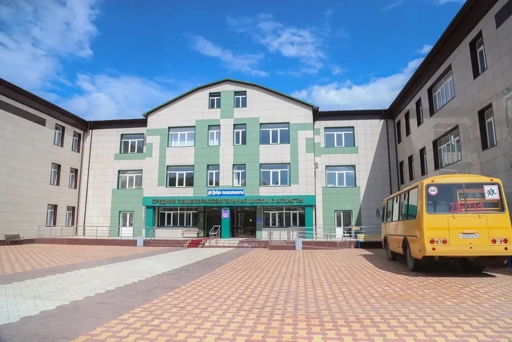 ГБОУ «СОШ-ДС  с.п.Алхасты»