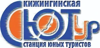 МАУ ДО Кижингинская СЮТУР — канал в мессенджере MAX