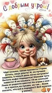 МБУК "КДЦ" МО "Нельхай"