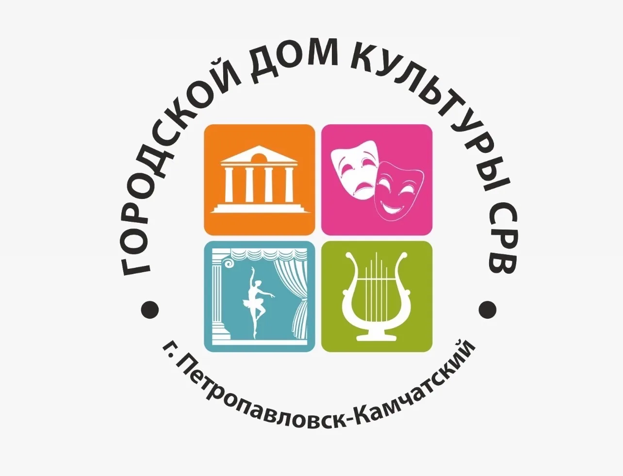 Городской дом культуры «СРВ» — канал в мессенджере MAX