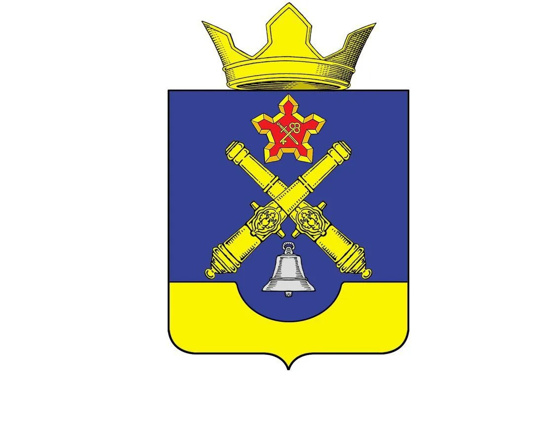 Администрация Котлубанского сельского поселения