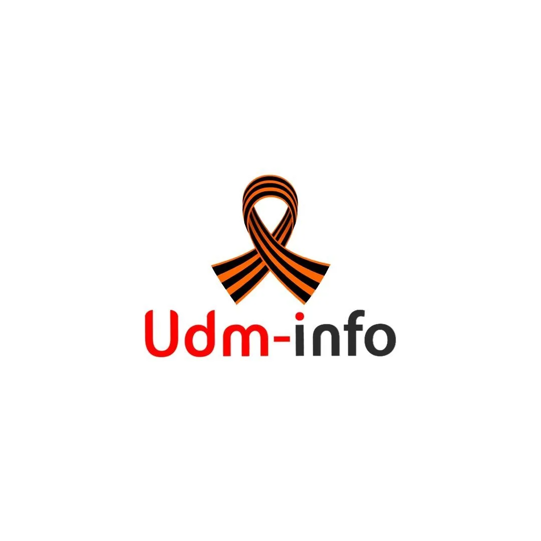 Udm-info