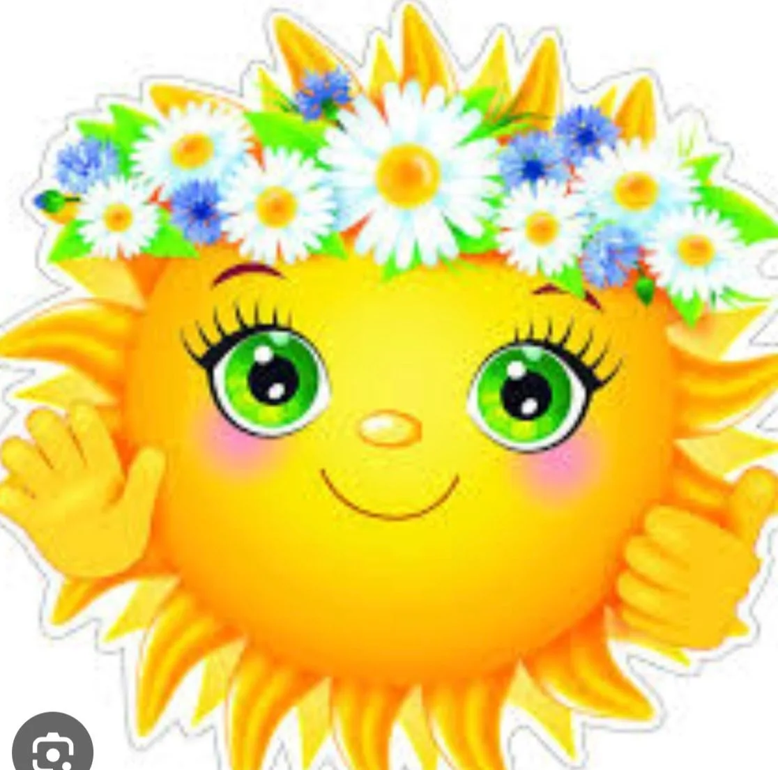 МДОУ 24 "Солнышко"