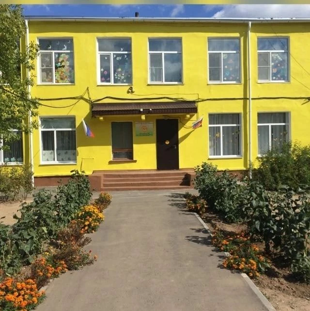 МКДОУ "ДЕТСКИЙ САД №2 МО "АХТУБИНСКИЙ РАЙОН" — канал в мессенджере MAX