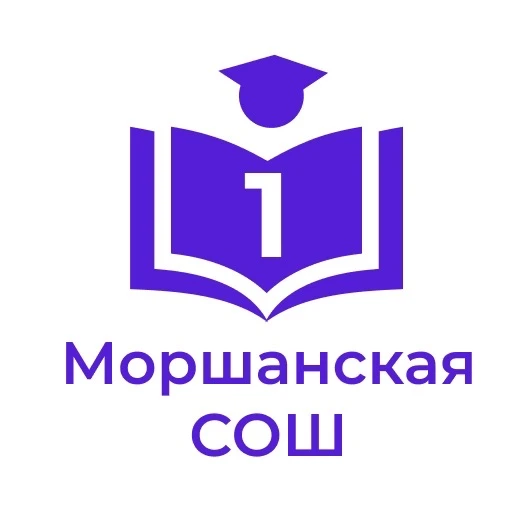 МБОУ "СОШ N1 (с углубленным изучением отдельных предметов)" — канал в мессенджере MAX