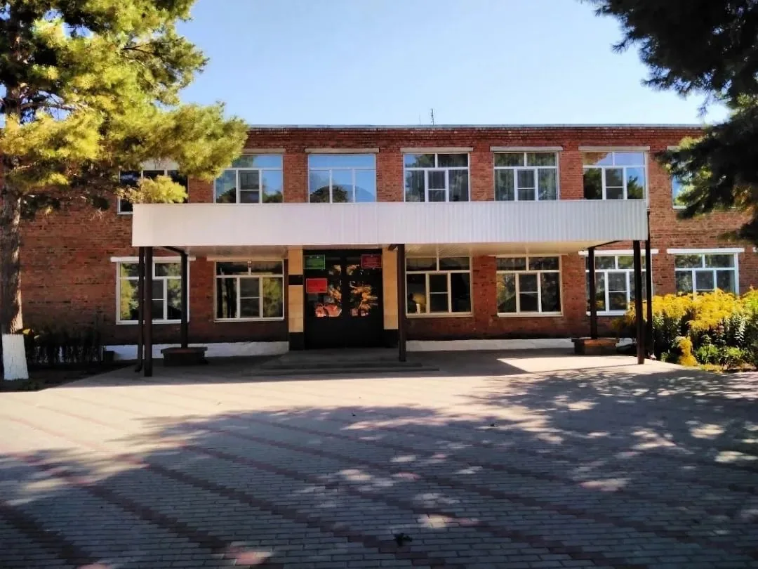 МБОУ Евсеевская СОШ Усть-Донецкий район РО